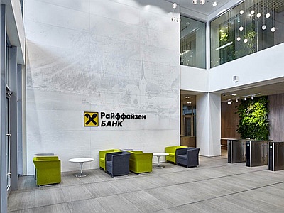 Raiffeisenbank Raiffeisenbank